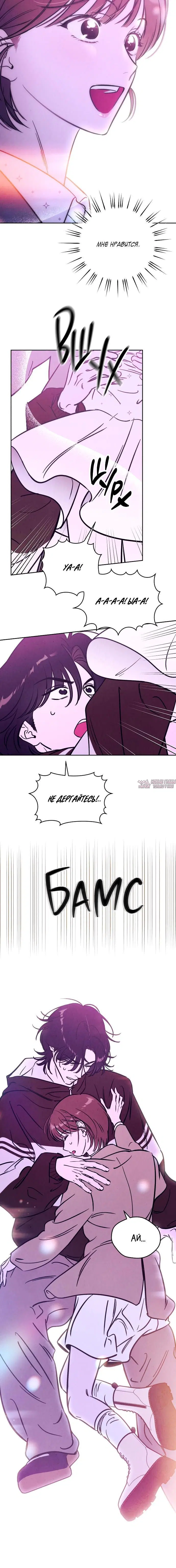 Page 4.002