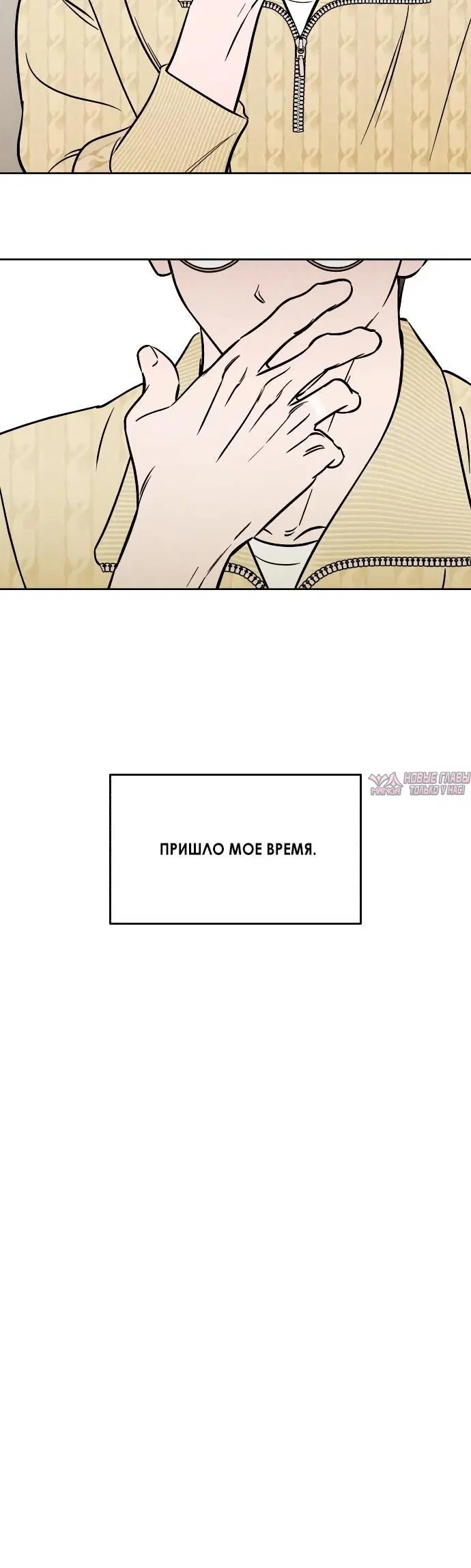 Page 4.003