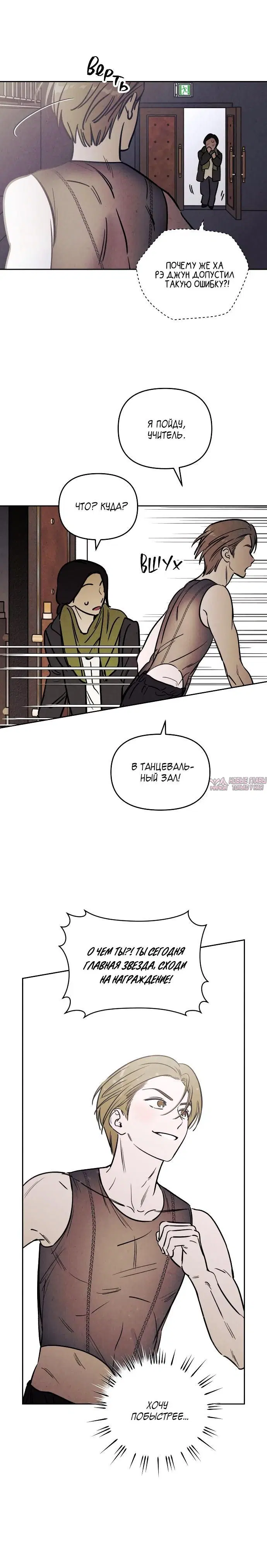Page 4.002