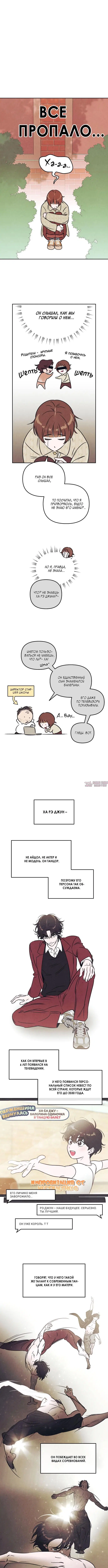 Page 4.000