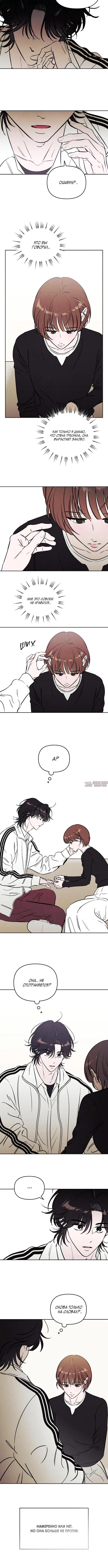 Page 4.001