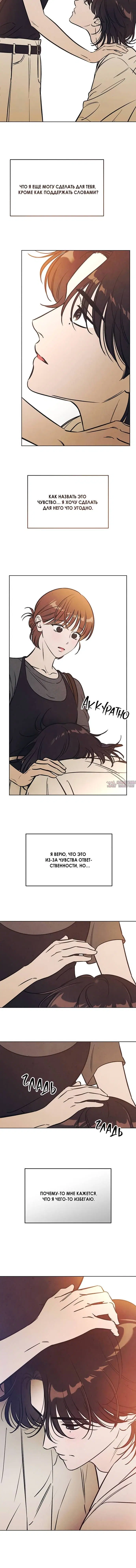 Page 4.001