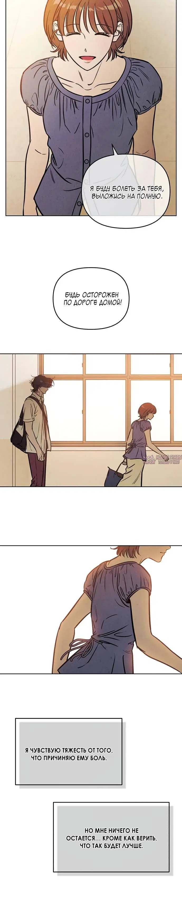 Page 4.002