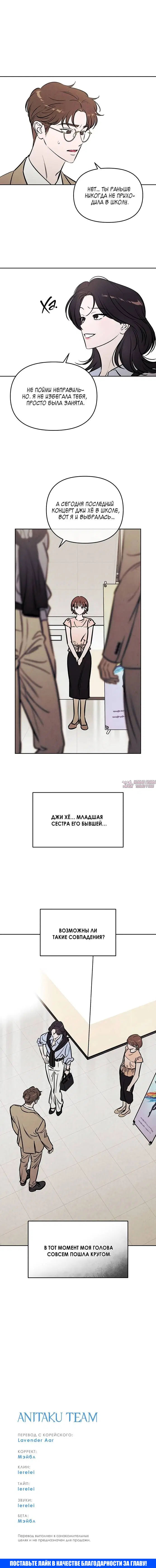 Page 4.002