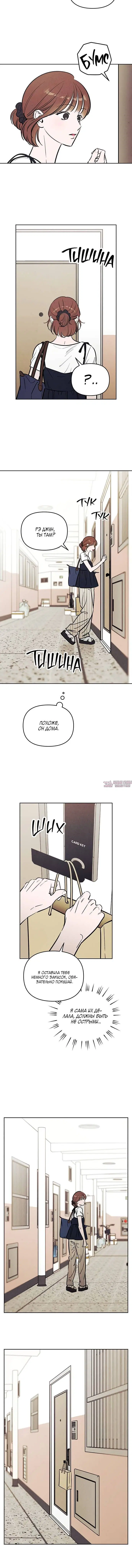 Page 4.001