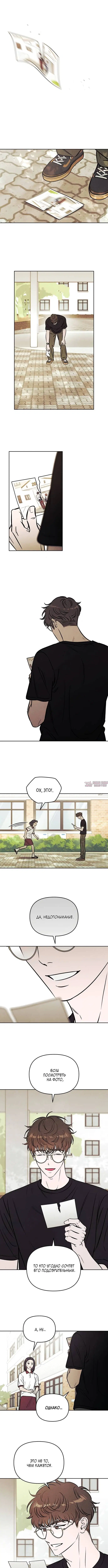 Page 4.000