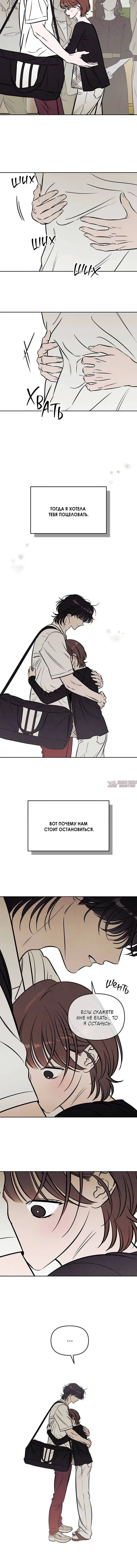 Page 4.001
