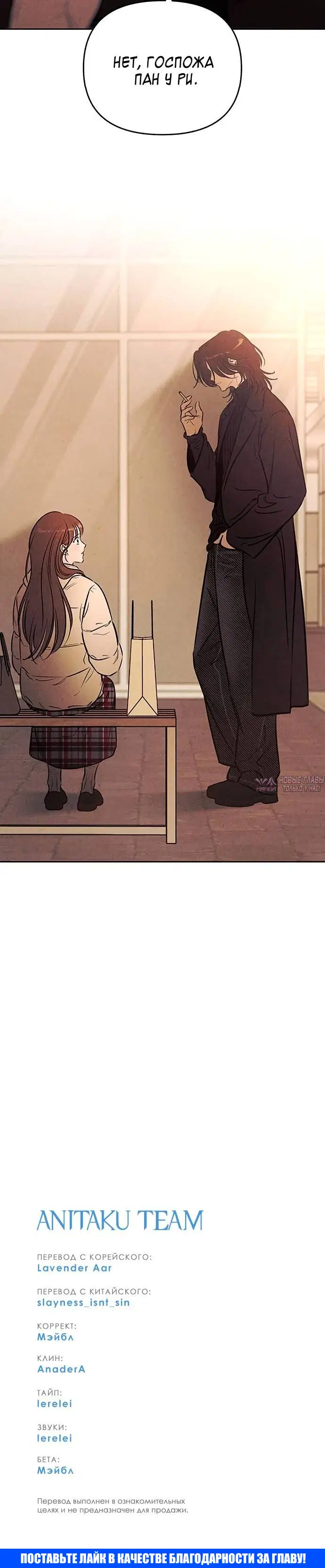 Page 4.002