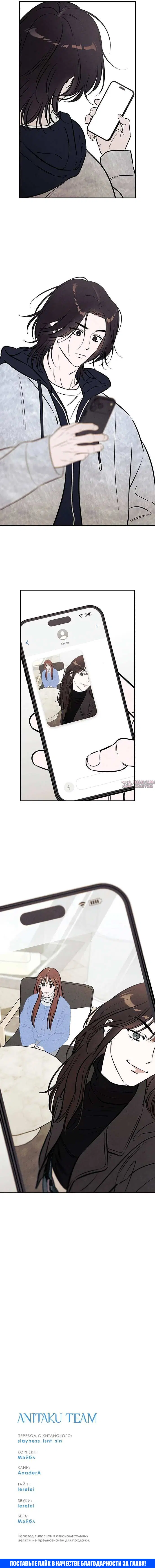 Page 4.002