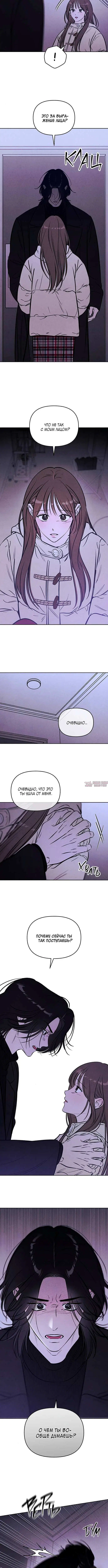 Page 4.001