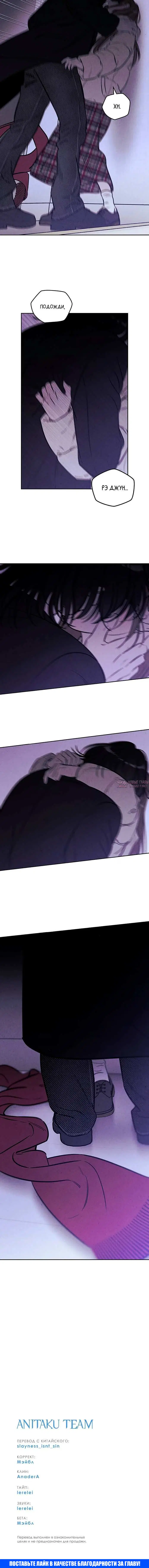 Page 4.002