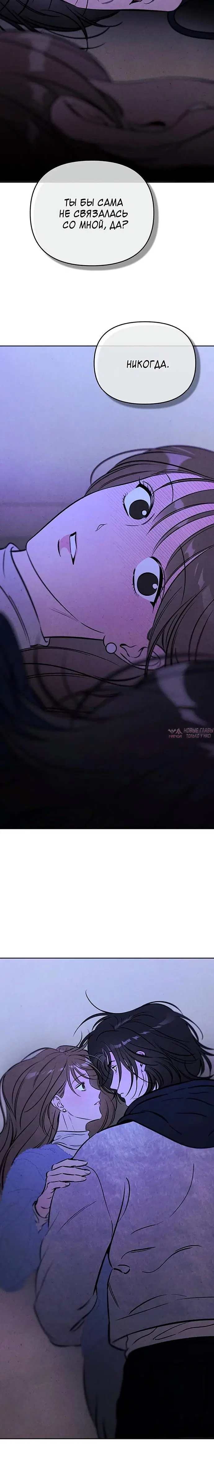 Page 4.002