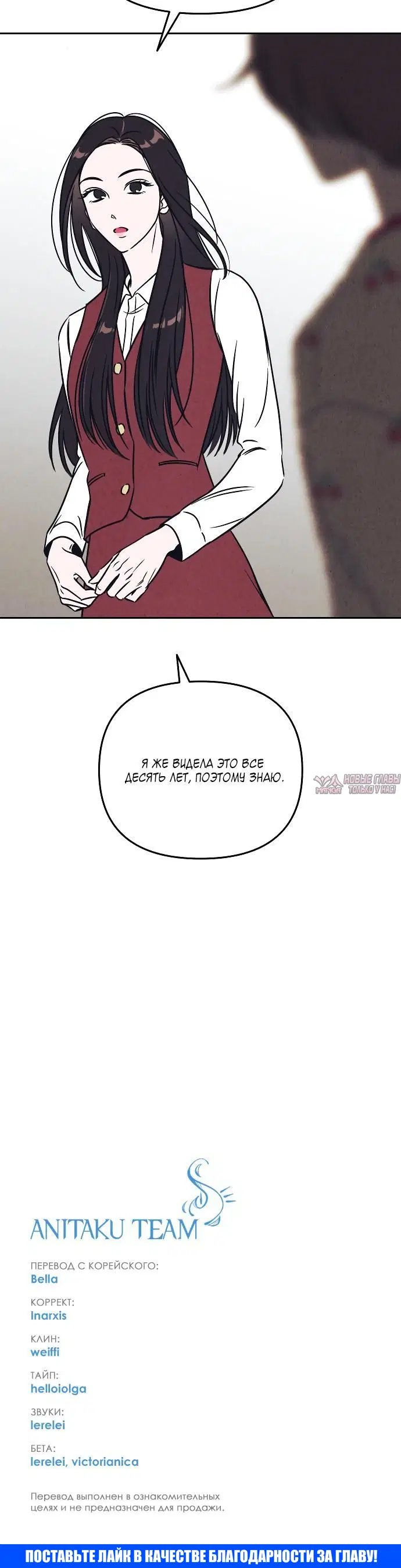 Page 5.002