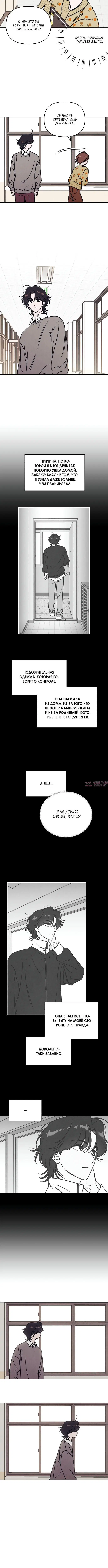 Page 5.001