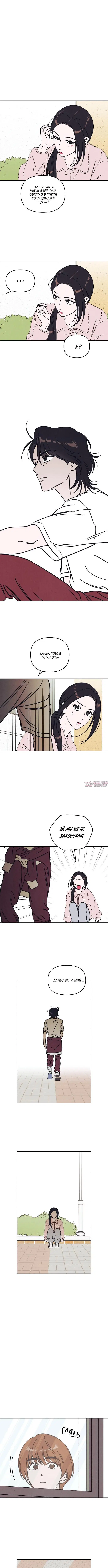 Page 5.000