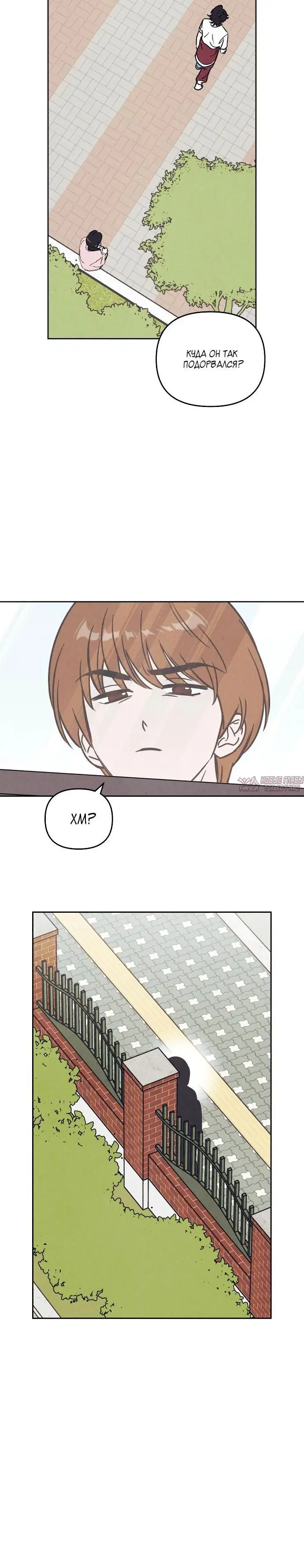 Page 5.001