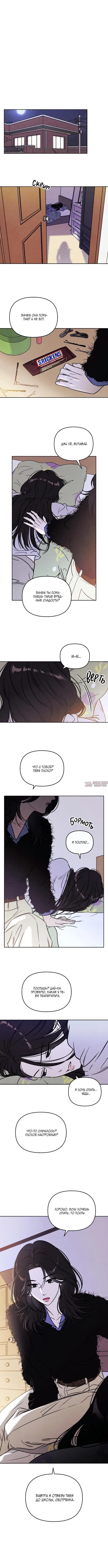 Page 5.000