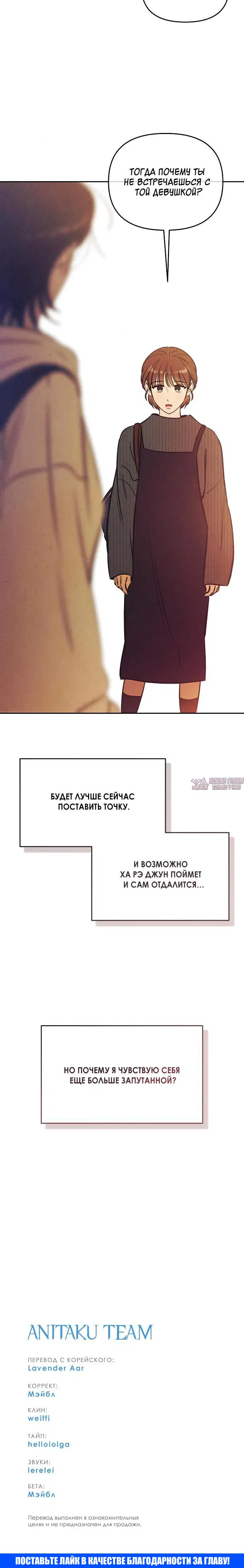 Page 5.002