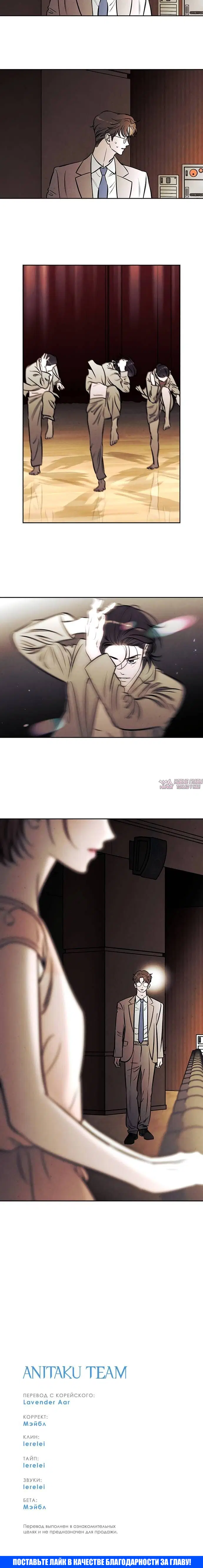 Page 5.002