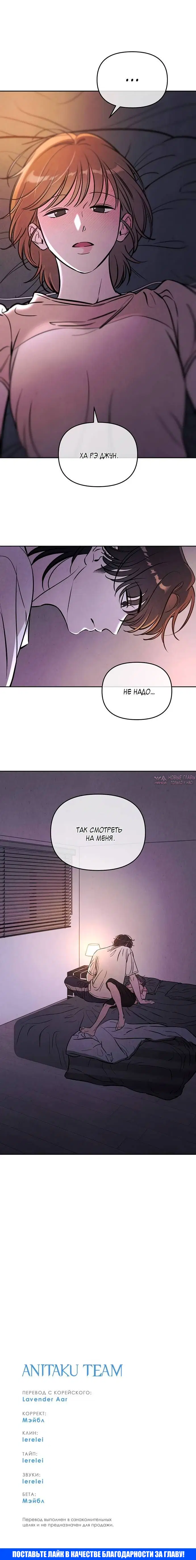 Page 5.002