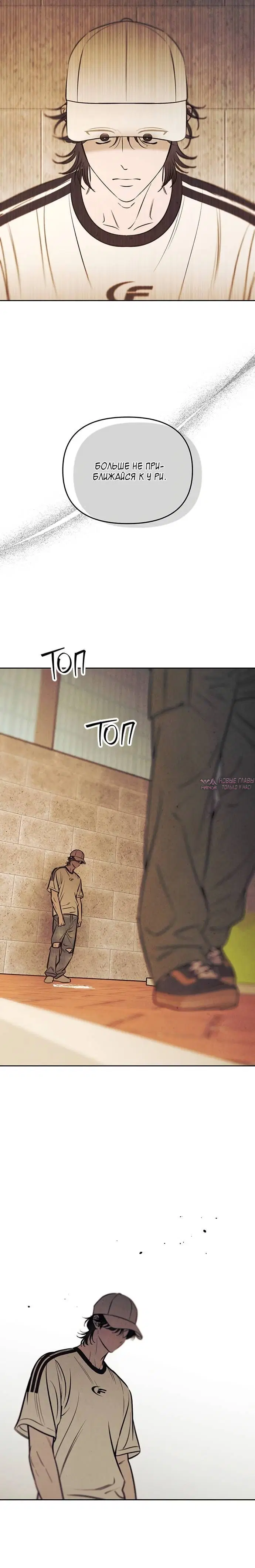 Page 5.002