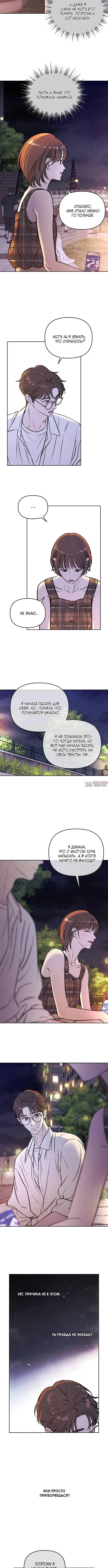 Page 5.001