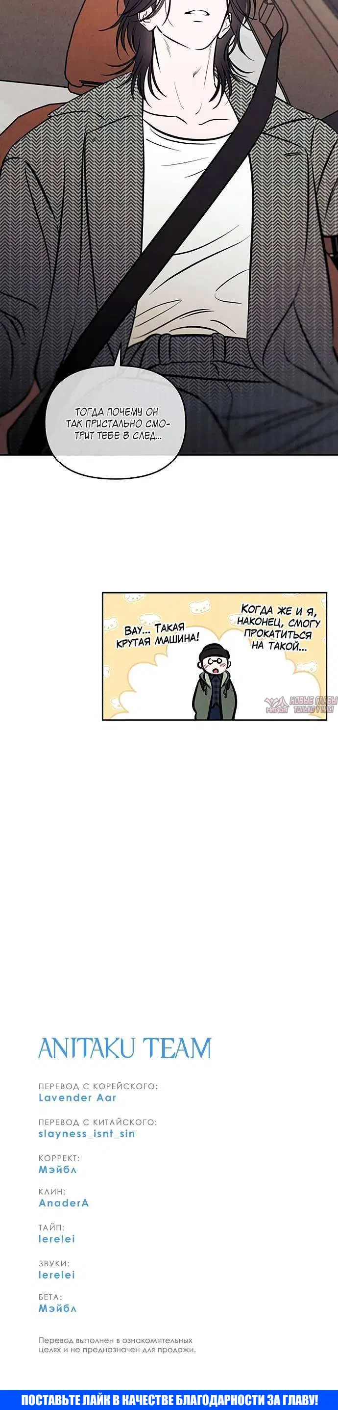 Page 5.002