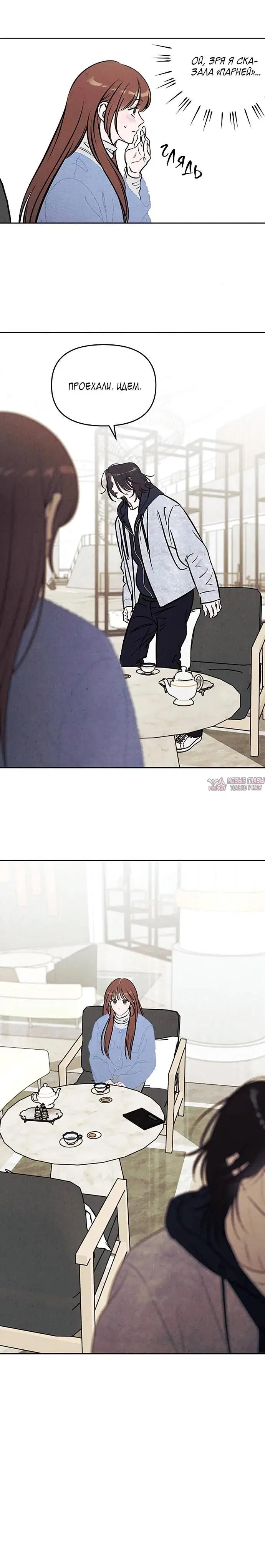 Page 5.001