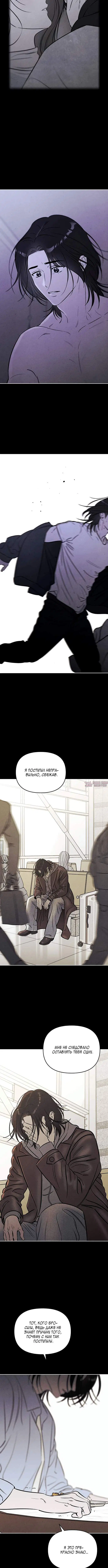 Page 5.001