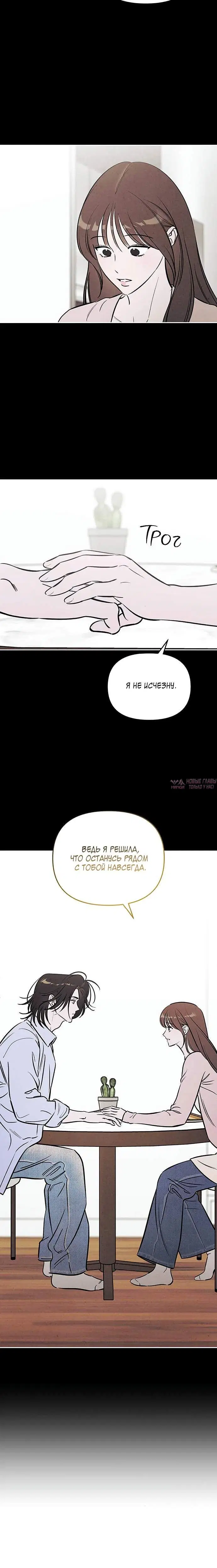 Page 5.002