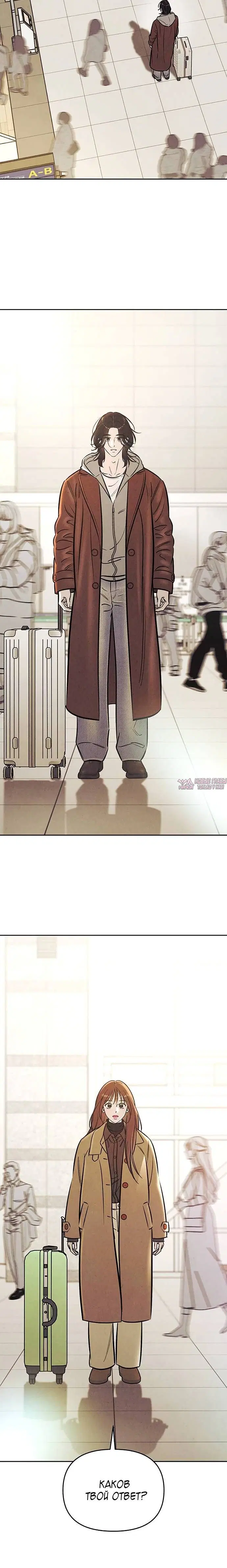 Page 5.002