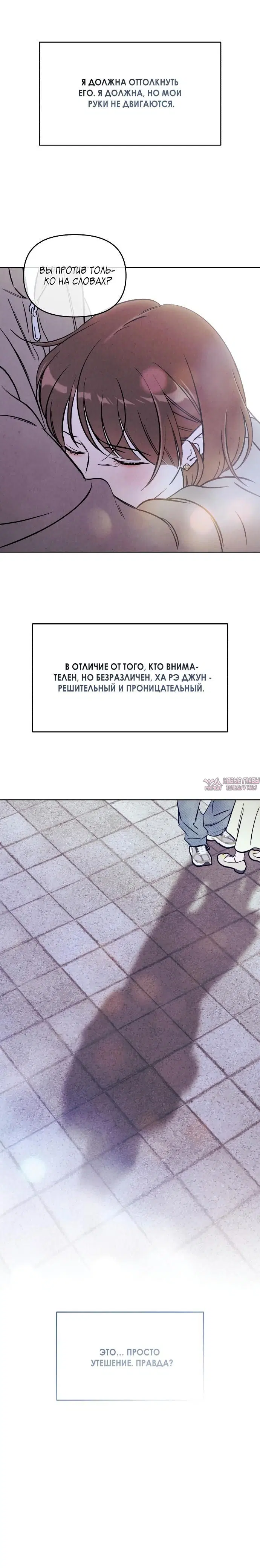Page 6.002