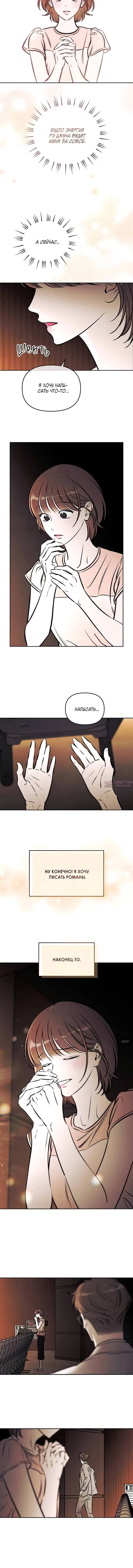 Page 6.001