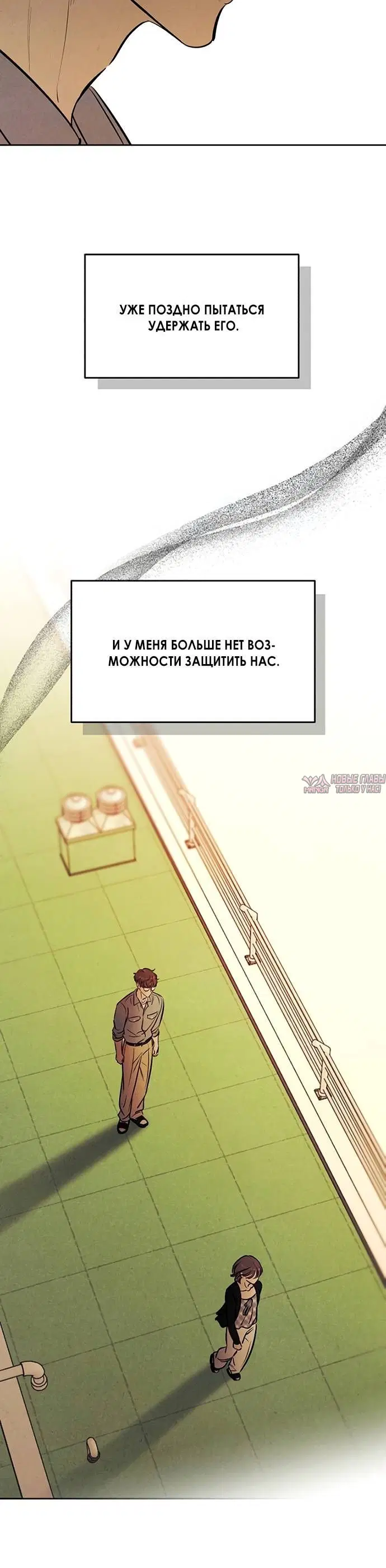 Page 6.001