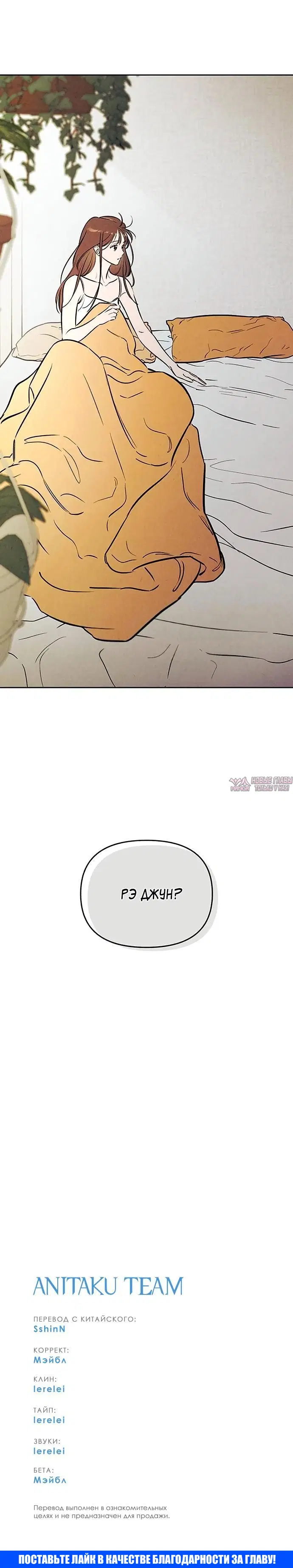 Page 6.002