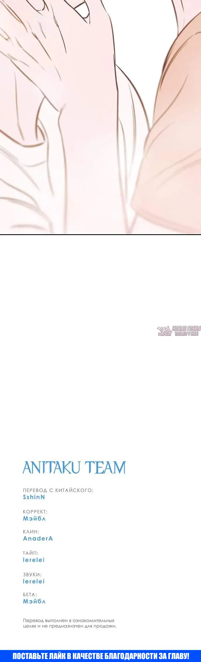 Page 6.003