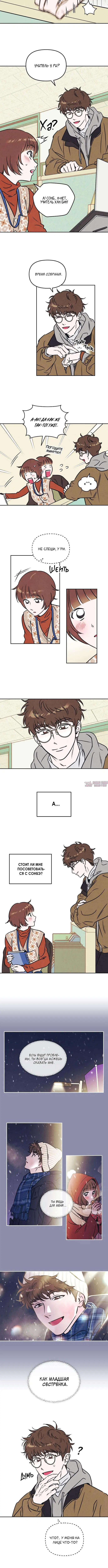 Page 1.001
