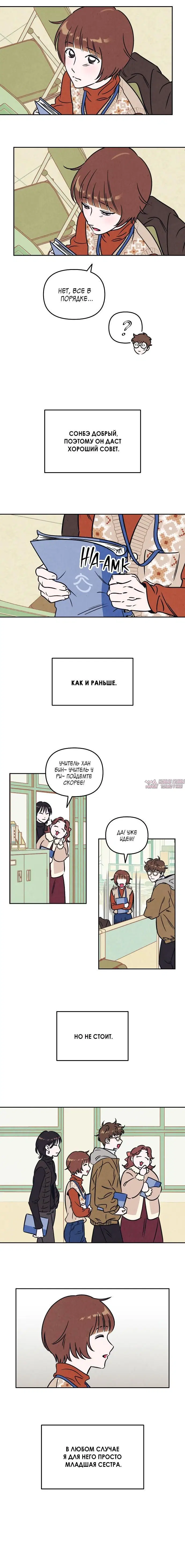 Page 1.002