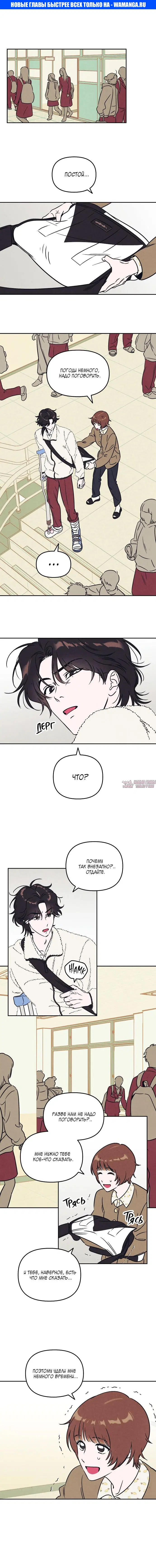 Page 1.000