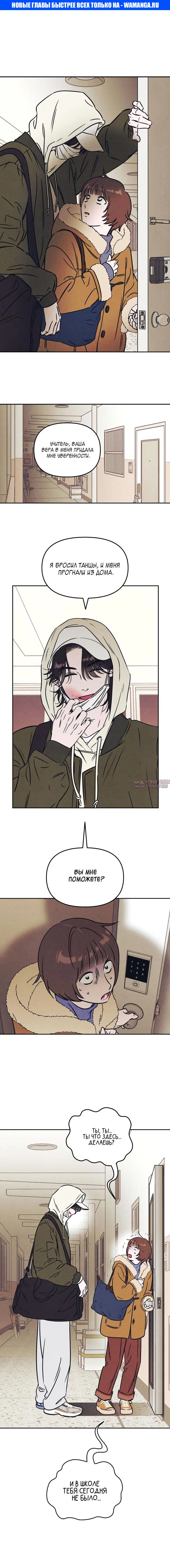 Page 1.000