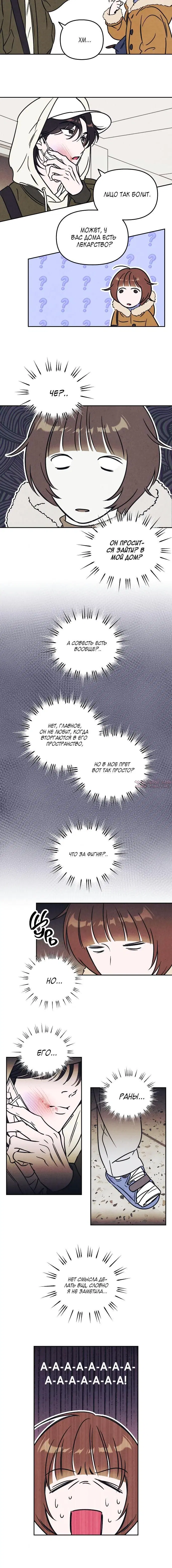 Page 1.001