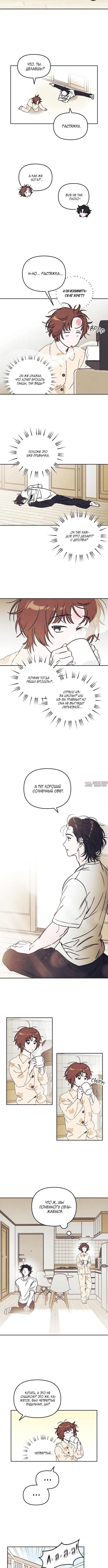 Page 1.001