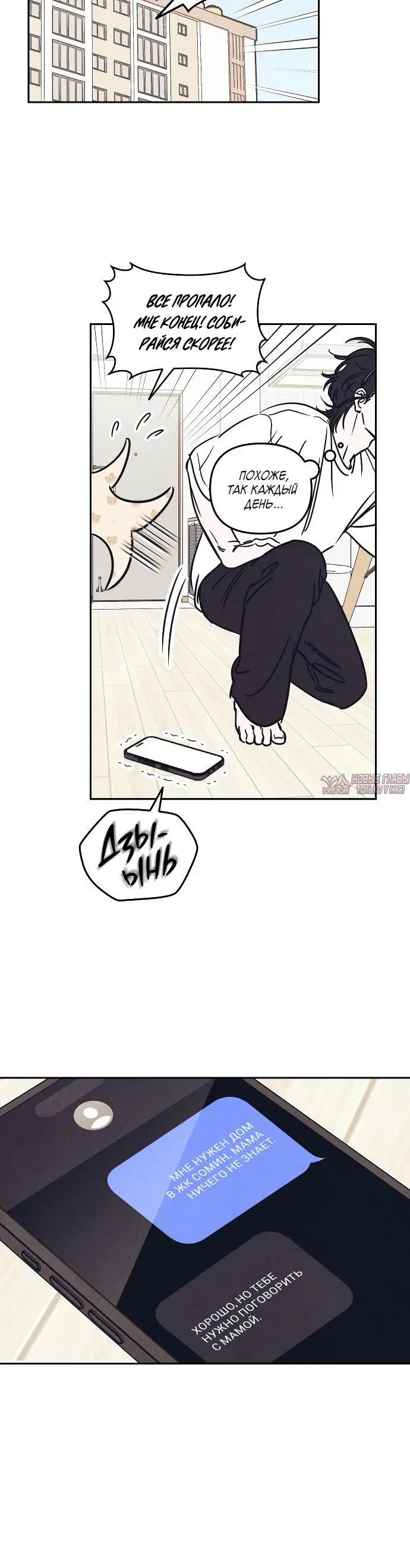 Page 1.002