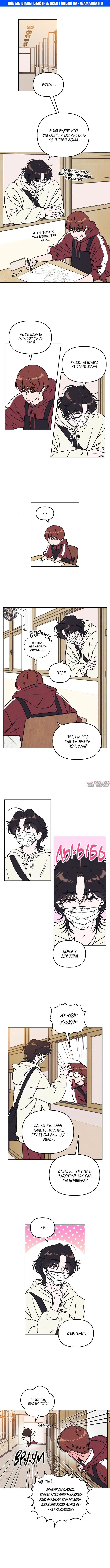 Page 1.000