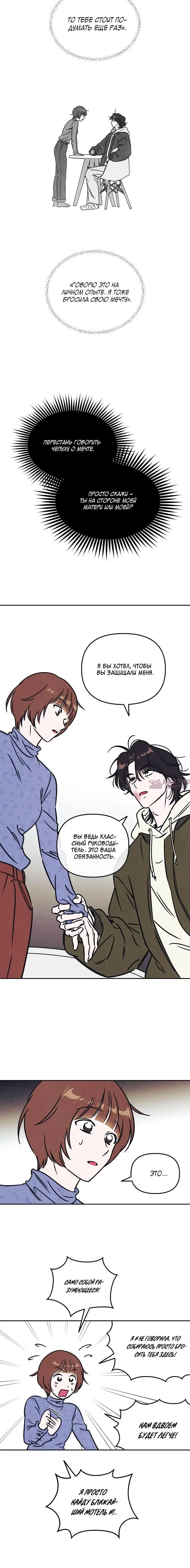 Page 1.001