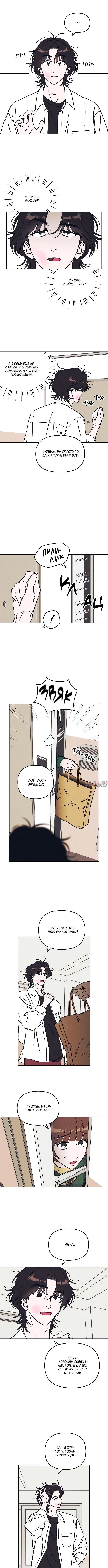 Page 1.001