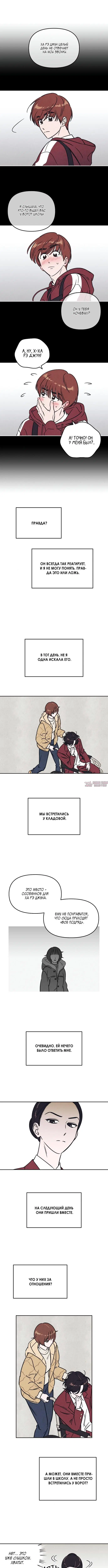 Page 1.001