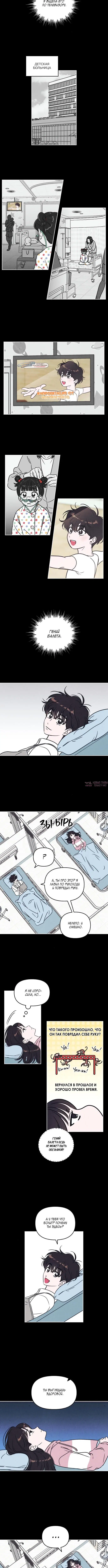 Page 1.001