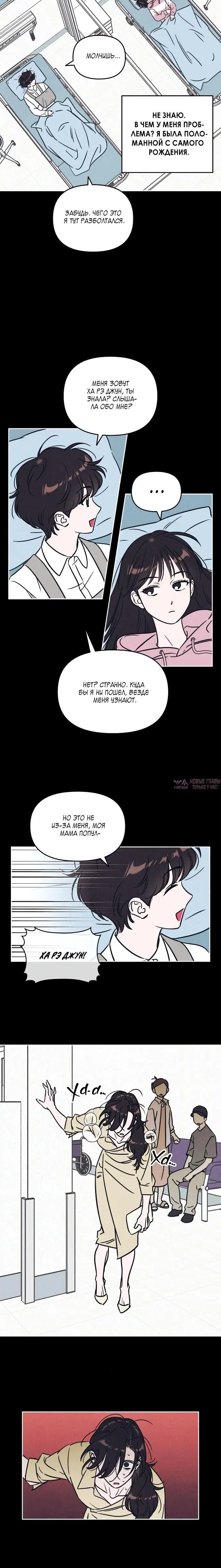 Page 1.002