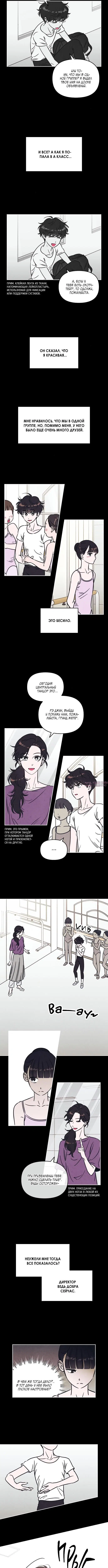 Page 1.001